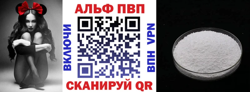 Купить закладку COCAIN  Бошки Шишки  Меф  Гашиш  Лиски