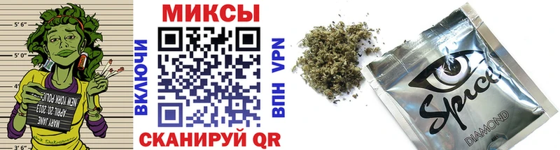 Купить закладки  Лиски  БУТИРАТ бутандиол 