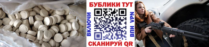 Купить где  Лиски  ЭКСТАЗИ louis Vuitton 