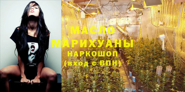 MDMA Premium VHQ Наволоки