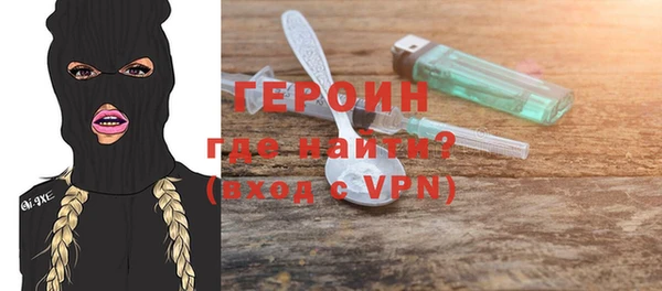 дистиллят марихуана Надым