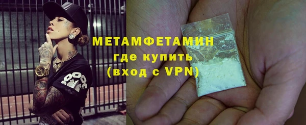дистиллят марихуана Надым