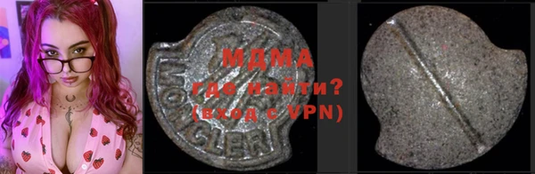 дистиллят марихуана Надым