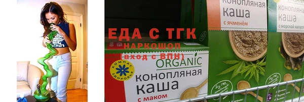 MDMA Premium VHQ Наволоки