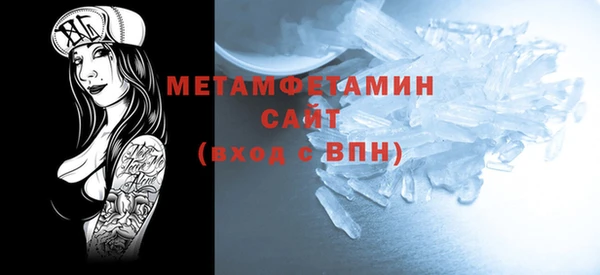 дистиллят марихуана Надым