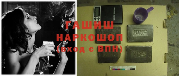 mix Навашино