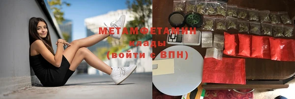 mix Навашино