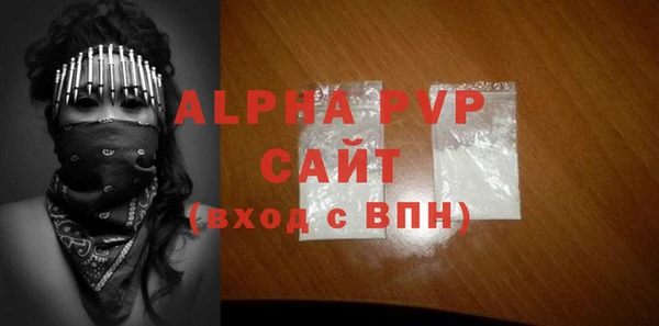 MDMA Premium VHQ Наволоки