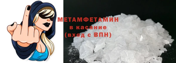 дистиллят марихуана Надым