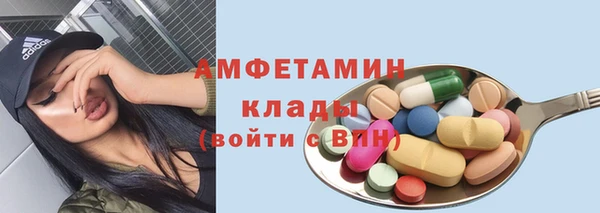 mix Навашино