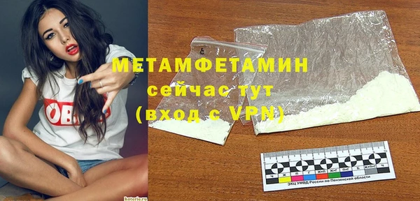 mix Навашино