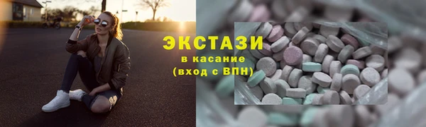 MDMA Premium VHQ Наволоки