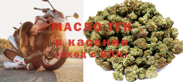 mix Навашино