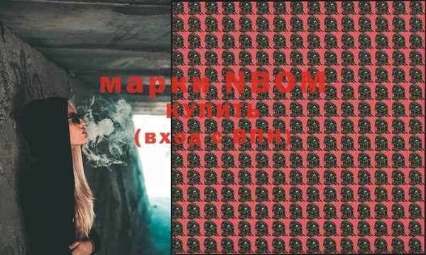 дистиллят марихуана Надым