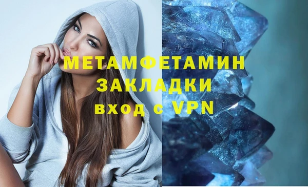 MDMA Premium VHQ Наволоки