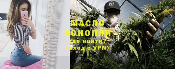 mix Навашино