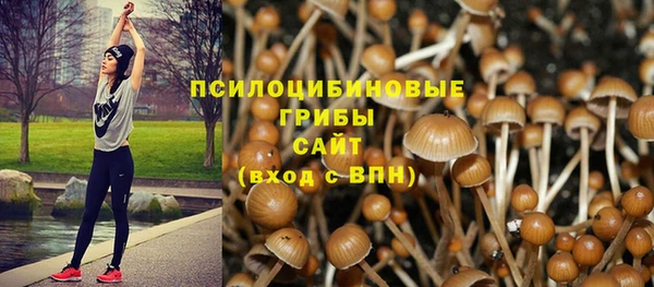 MDMA Premium VHQ Наволоки