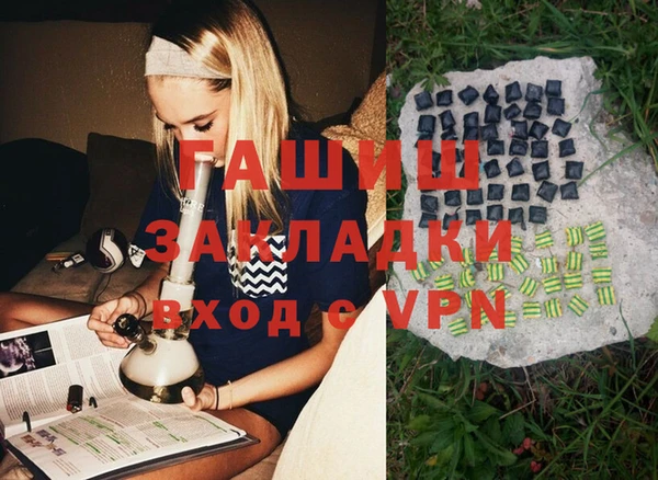 MDMA Premium VHQ Наволоки