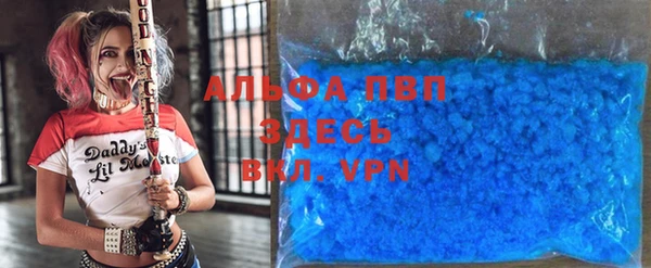 MDMA Premium VHQ Наволоки