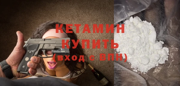 MDMA Premium VHQ Наволоки