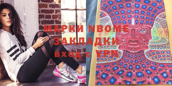 MDMA Premium VHQ Наволоки