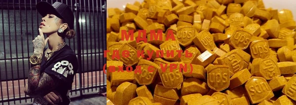 дистиллят марихуана Надым
