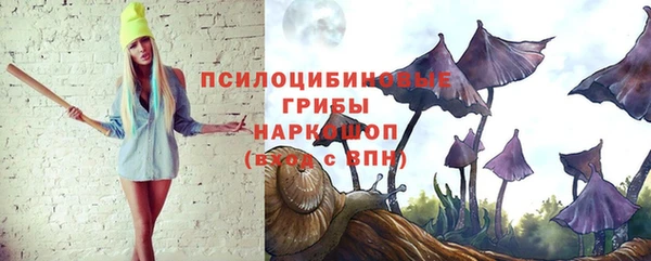 MDMA Premium VHQ Наволоки