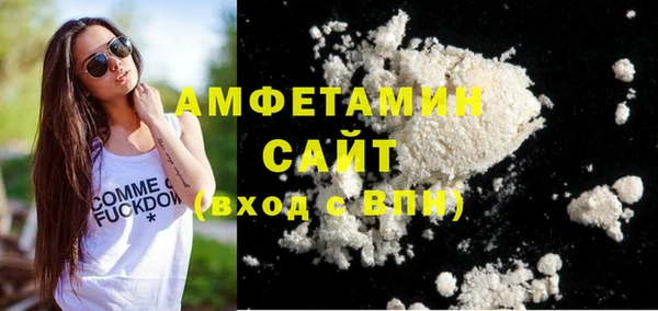MDMA Premium VHQ Наволоки
