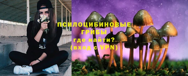 дистиллят марихуана Надым