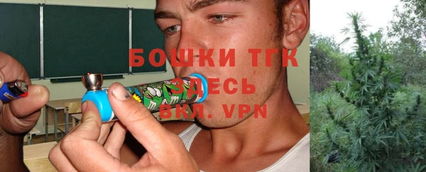 mix Навашино