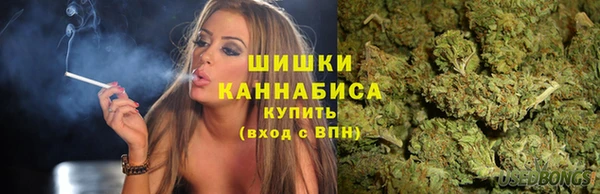 MDMA Premium VHQ Наволоки