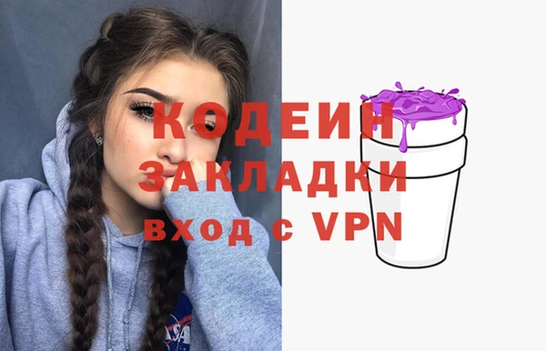 mix Навашино