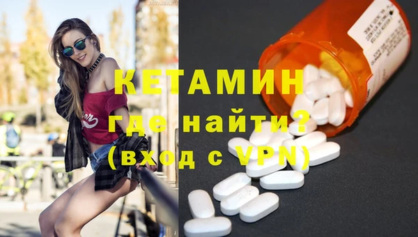 mix Навашино