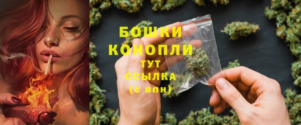 MDMA Premium VHQ Наволоки