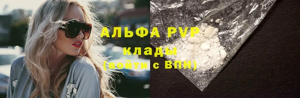 mix Навашино