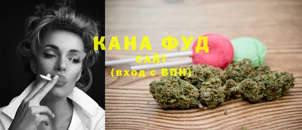 mix Навашино
