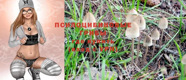 mix Навашино