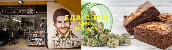 mix Навашино