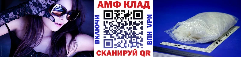Первитин Декстрометамфетамин 99.9% Лиски