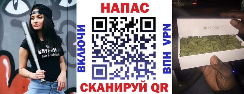 Бошки марихуана Bruce Banner  Купить где  Лиски 